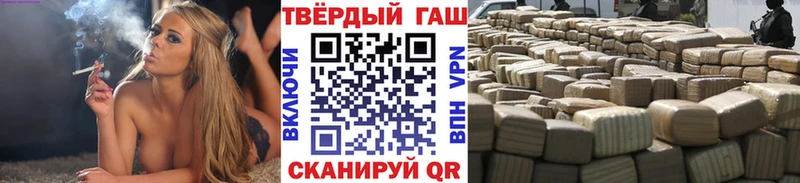 Как найти закладки Кольчугино Кокаин  Бошки Шишки  Амфетамин  Гашиш  Меф мяу мяу  Альфа ПВП 