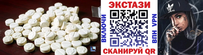 Ecstasy ешки купить omg Кольчугино