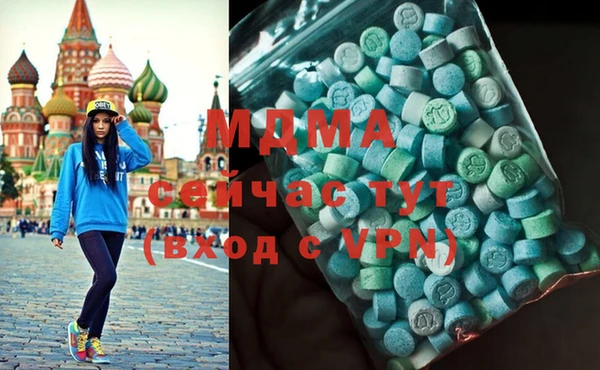 PSILOCYBIN Алексеевка