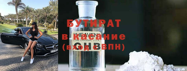 PSILOCYBIN Алексеевка