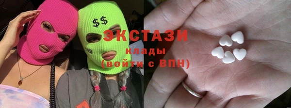твердый Алзамай