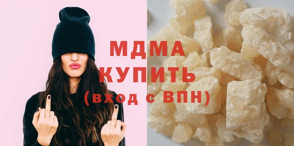 PSILOCYBIN Алексеевка