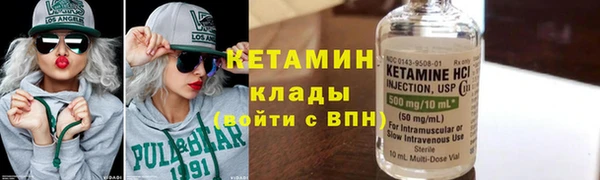 ГАЛЛЮЦИНОГЕННЫЕ ГРИБЫ Волосово