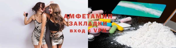 PSILOCYBIN Алексеевка