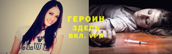 PSILOCYBIN Алексеевка