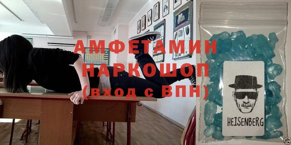 твердый Алзамай