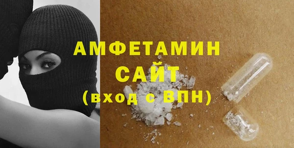твердый Алзамай