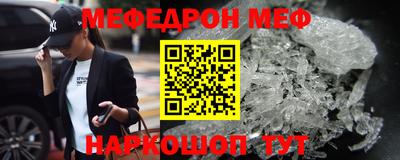 соль курить ск Кулебаки