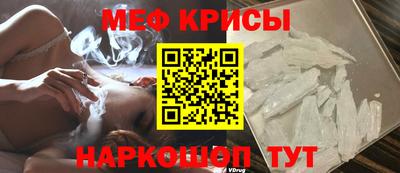 соль курить ск Кулебаки
