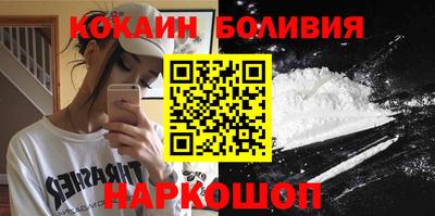 метамфетамин Кунгур