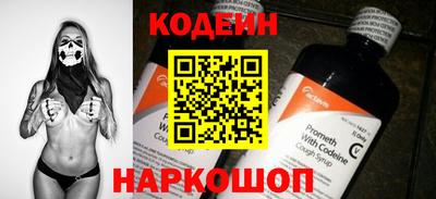 соль курить ск Кулебаки