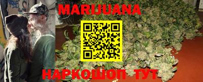 метамфетамин Кунгур