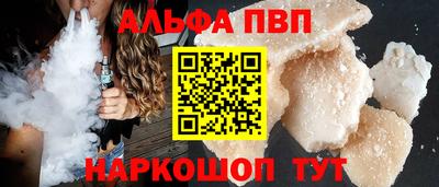 соль курить ск Кулебаки