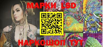 метамфетамин Кунгур
