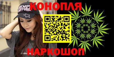 соль курить ск Кулебаки