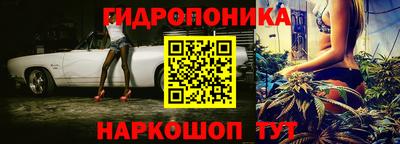 соль курить ск Кулебаки