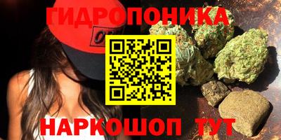 соль курить ск Кулебаки