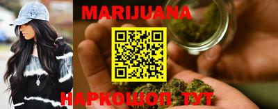 метамфетамин Кунгур