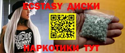 соль курить ск Кулебаки