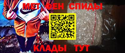 соль курить ск Кулебаки