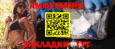 соль курить ск Кулебаки