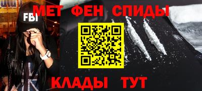 соль курить ск Кулебаки