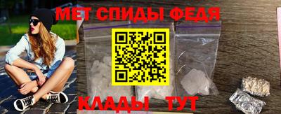 соль курить ск Кулебаки