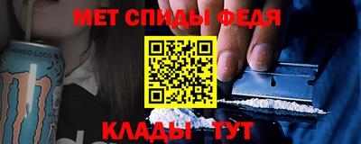 наркотики Кумертау
