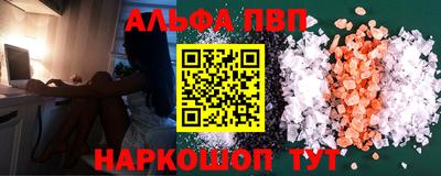 соль курить ск Кулебаки