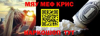 соль курить ск Кулебаки