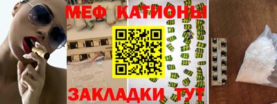 наркотики Кумертау