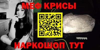 соль курить ск Кулебаки