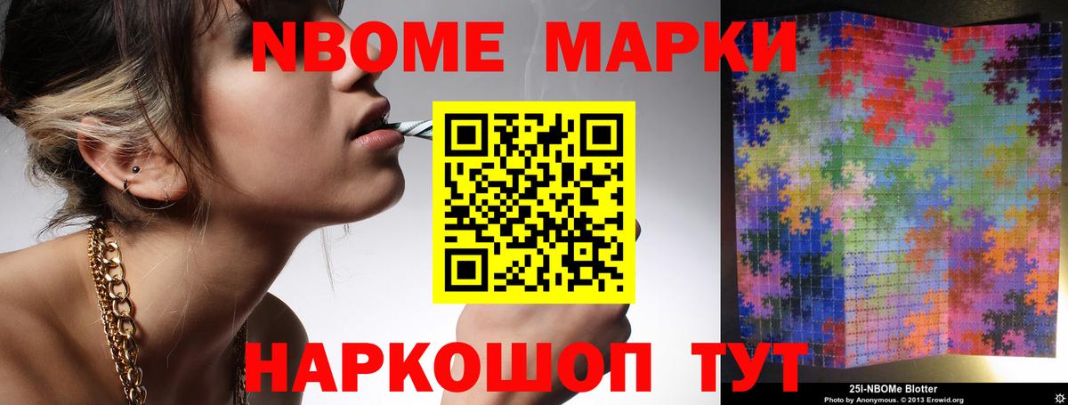 ЛСД экстази ecstasy  Вход с VPN  Кольчугино  ЛСД экстази ecstasy 