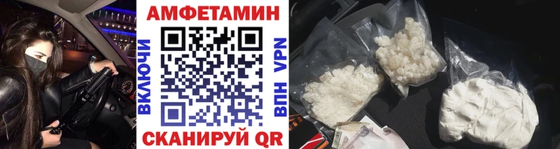 закладка  OMG   Метамфетамин витя  Кольчугино 