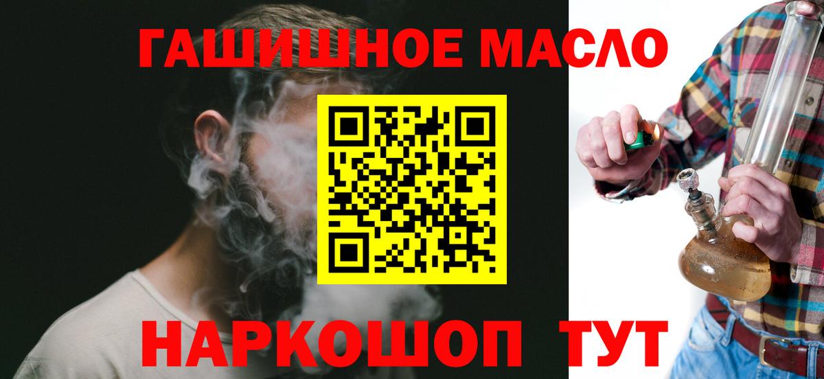 МЕФ Кольчугино